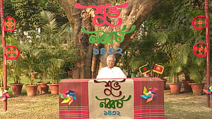 বৈষম্যহীন বাংলাদেশ গড়াই হোক নববর্ষের অঙ্গীকার: ইউনূস