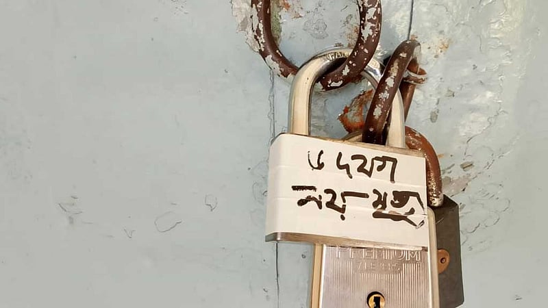 বরিশাল বাদে অন্যান্য পলিটেকনিকে ‘শাটডাউন’ কর্মসূচি চলবে