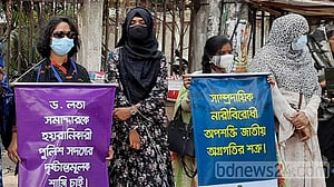 টিপকাণ্ড: স্বামীসহ লতা সমাদ্দার ও ১৬ অভিনেতা-শিল্পীর বিরুদ্ধে মামলা