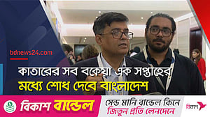 বাংলাদেশ থেকে ৭২৫ জন সৈন্য নেবে কাতার: প্রেস সচিব