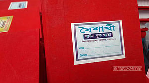 হালখাতা:  পুরান ঢাকার ব্যবসায়ীদের কাছে ঐতিহ্য রক্ষার ‘দায়’