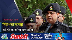 বর্ষবরণ উপলক্ষে প্রয়োজনীয় নিরাপত্তা ব্যবস্থা গ্রহন করা হয়েছে: র‍্যাব