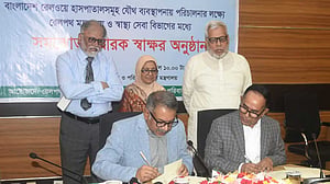 রেলওয়ের ১০ হাসপাতালে চিকিৎসা পাবে সাধারণ মানুষও