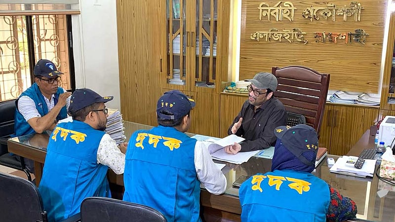 রাজশাহী এলজিইডিতে ঘুষ ও অনিয়মের অভিযোগ, দুদকের অভিযান