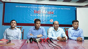 ২২ বছর পর পুনরায় চালু হচ্ছে রাজশাহী টেক্সটাইল মিল
