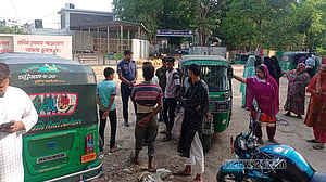 রাঙামাটিতে পিকআপ ও অটোরিকশা সংঘর্ষে নিহত বেড়ে ৬