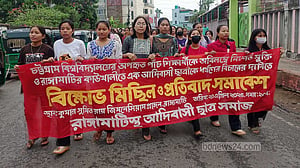 বিঝুতে গিয়ে ‘অপহৃত’ ৫ শিক্ষার্থীর মুক্তির দাবি রাঙামাটিতে