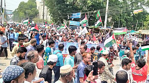 গাজায় গণহত্যা: রংপুরে ইসরায়েলি পণ্য বর্জনের ডাক, ধর্মঘট পালন