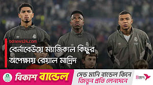 আবারও চ্যাম্পিয়ন্স লিগে প্রত্যাবর্তনের ইতিহাস গড়বে রেয়াল!