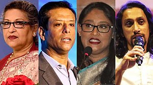হাসিনা পরিবারের পাঁচ সদস্যের বাড়ি-জমি জব্দের আদেশ