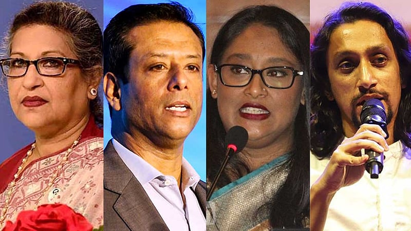 হাসিনা পরিবারের পাঁচ সদস্যের বাড়ি-জমি জব্দের আদেশ