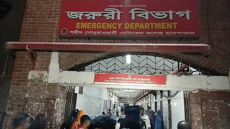 পটুয়াখালীতে ধর্ষণের শিকার সেই শহীদকন্যার আত্মহত্যা