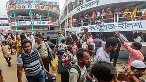ছুটি শেষে ফেরার পালা