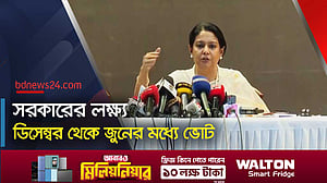 এনসিপির দাবির সাথে নির্বাচন পেছানোর কোনো সম্পর্ক নেই: রিজওয়ানা