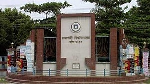 রাবি ছাত্রীর ‘ভিডিও ধারণ করায়’ দুই বহিরাগত আটক