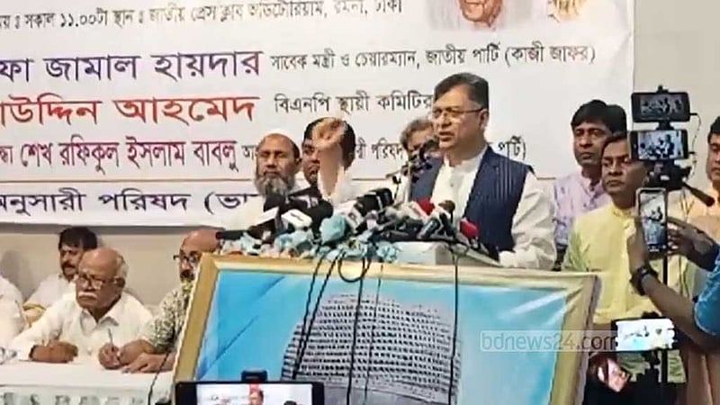 নির্বাচিত সরকারের বিকল্প ‘আপনারা না’, প্রতিদিনই মনে করাব: সালাহ উদ্দিন