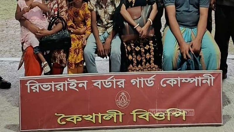 সুন্দবন সংলগ্ন সীমান্ত দিয়ে ‘ভারতে পাচারের’ সময় নারী-শিশুসহ আটক ১২