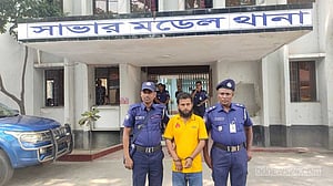 সাভারে পরিচয় মিলেছে বাঁশঝাড়ে পাওয়া লাশের, স্বামী গ্রেপ্তার