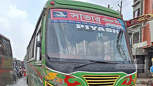 সাভারে আবারো বাস যাত্রীদের জিম্মি করে গহনা-মোবাইল ছিনতাই