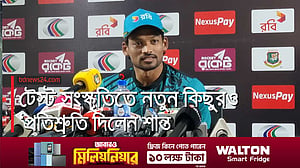 বাংলাদেশ অধিনায়কের প্রতিশ্রুতি, ‘আপনারা নতুন কিছু দেখতে পাবেন’