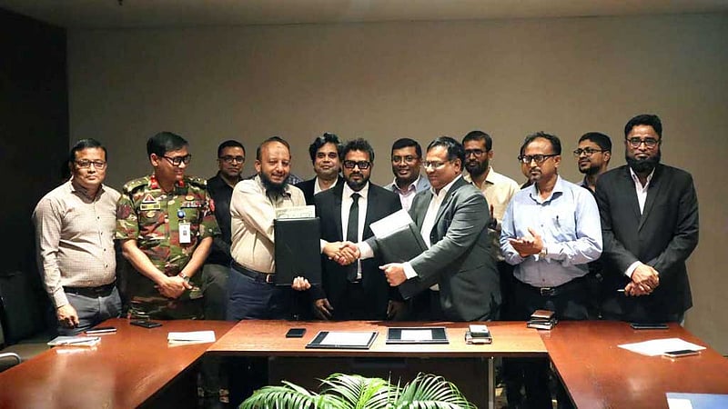 অবশেষে শেরাটন হোটেল ভবনের শেয়ার বুঝে নিল ডিএনসিসি