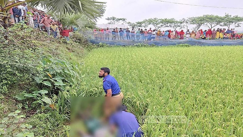 ধান ক্ষেতে পড়েছিল অটোরিকশা চালকের লাশ