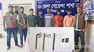 সিরাজগঞ্জে দেশীয় অস্ত্রসহ ৫ ‘ডাকাত’ গ্রেপ্তার