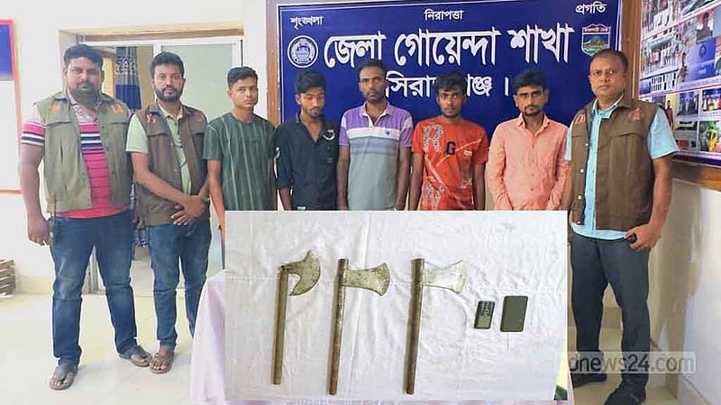 সিরাজগঞ্জে দেশীয় অস্ত্রসহ ৫ ‘ডাকাত’ গ্রেপ্তার