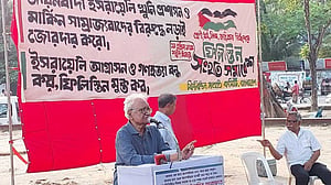 ‘ভবিষ্যৎ প্রতিরোধ ভেঙে দিতে গাজায় শিশুদের হত্যা করছে ইসরায়েল’