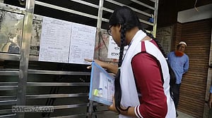 মাধ্যমিকে বসেছে সোয়া ১৯ লাখ পরীক্ষার্থী