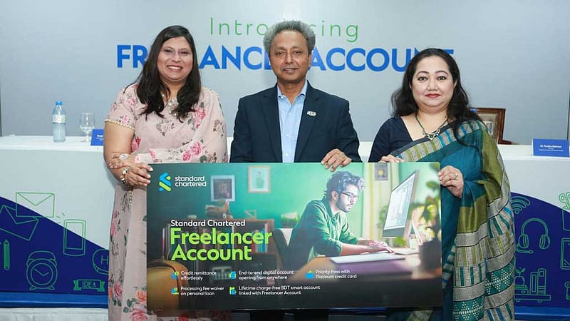 স্ট্যান্ডার্ড চার্টার্ড চালু করল ‘ফ্রিল্যান্সার অ্যাকাউন্ট’