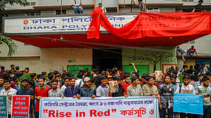 সড়কে পলিটেকনিক শিক্ষার্থীরা, অচল ক্লাস