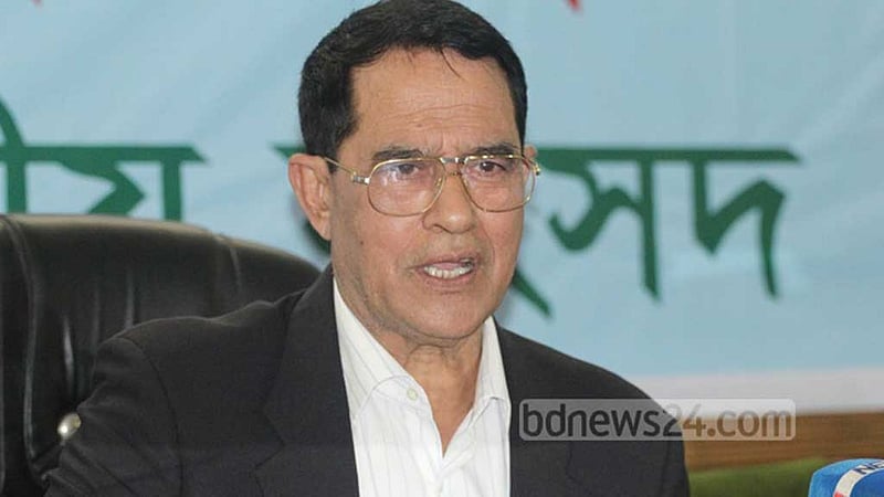সাবেক এমপি সুবিদ আলীর ১৭ একর জমি জব্দ, ২১ ব্যাংক হিসাব অবরুদ্ধ
