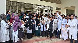 সুনামগঞ্জ মেডিকেল কলেজ শাটডাউন ঘোষণা শিক্ষার্থীদের