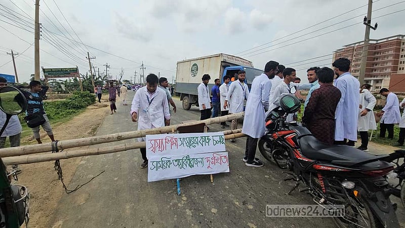 স্বাস্থ্যে সংস্কার কতটা সম্ভব?