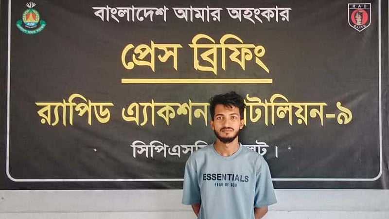 চা বাগানে তরুণ খুনের মামলার প্রধান আসামি গ্রেপ্তার