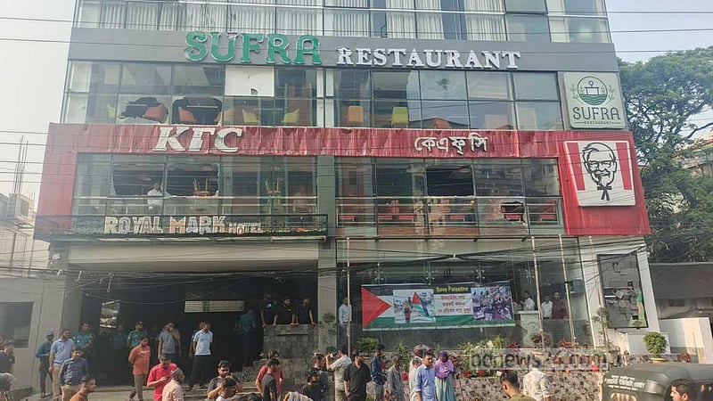 বাটা-কেএফসিতে ভাঙচুরের ঘটনায় ১০ মামলা, গ্রেপ্তার ৭২