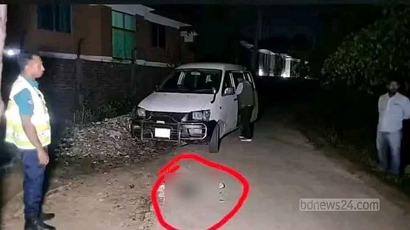 সিলেটে ছুরিকাঘাতে তরুণ নিহত