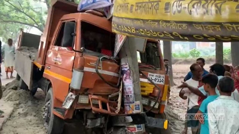 টাঙ্গাইলে হাঁটতে বেরিয়ে ট্রাকচাপায় আনসার সদস্য নিহত