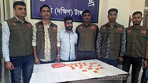 টাঙ্গাইলে ১০ হাজার ইয়াবাসহ ‘মাদক বিক্রেতা’ গ্রেপ্তার