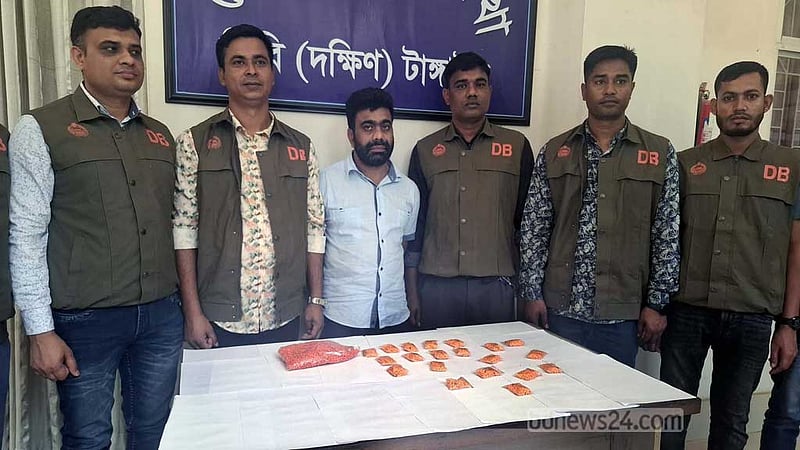 টাঙ্গাইলে ১০ হাজার ইয়াবাসহ ‘মাদক বিক্রেতা’ গ্রেপ্তার