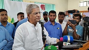 বিভেদের রাজনীতি আমাদের ঐতিহ্য নষ্ট করেছে: ফখরুল