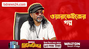 কীভাবে ওয়ারফেইজ ব্যান্ডে যুক্ত হয়েছিলেন টিপু?