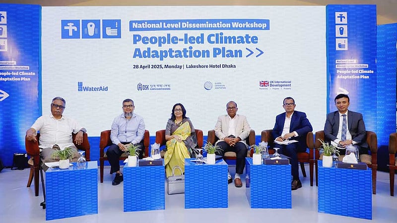 জলবায়ু অভিযোজন নিয়ে হয়ে গেল জাতীয় কর্মশালা