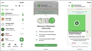 স্ক্যাম ঠেকাতে হোয়াটসঅ্যাপের ‘মেসেজ পদ্ধতি’