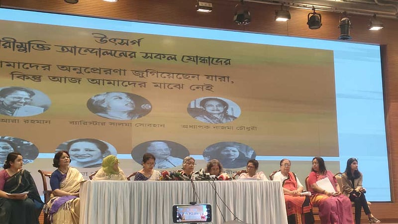 নারীদের সংসদীয় আসন ৩০০ করার সুপারিশ সংস্কার কমিশনের