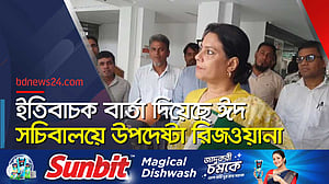যুক্তরাষ্ট্রের শুল্কনীতির জটিলতা নিরসনই সরকারের অগ্রাধিকার