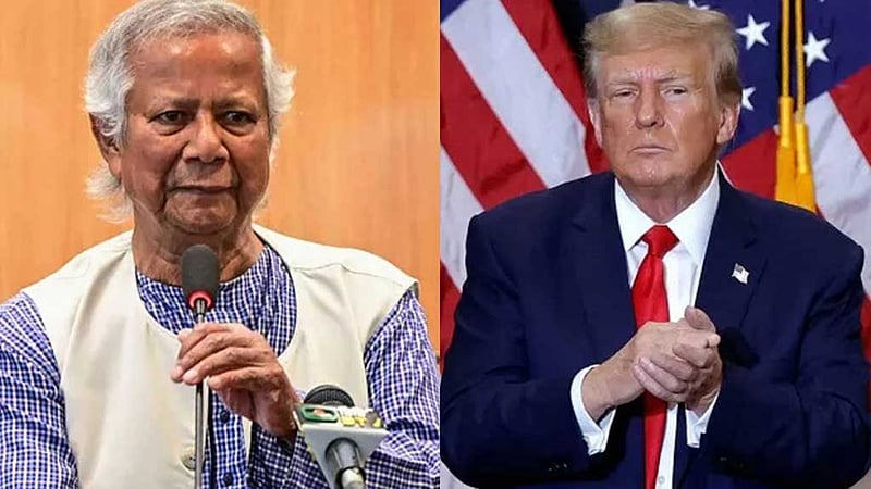 ট্রাম্পকে ইউনূসের চিঠি, বাড়তি শুল্ক ৩ মাস স্থগিতের অনুরোধ