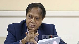 আর্থিক খাত ‘মারাত্মক ঝুঁকির’ মধ্যে আছে: গভর্নর