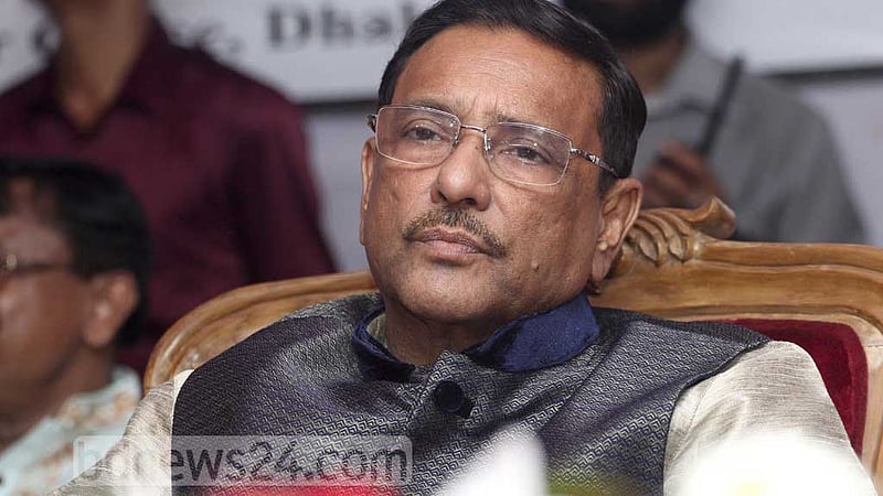 কর্ণফুলী টানেল প্রকল্পে দুর্নীতি: ওবায়দুল কাদেরসহ ৪ জনের বিরুদ্ধে মামলা